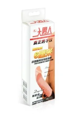 Baile Verlengende Penis Sleeve 18 Cm - Lichte Huidskleur -Cock & Ball Toys Baile Verlengende Penis Sleeve 18 cm lichte huidskleur 3